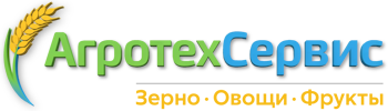 Оптовые поставки зерна, овощей и фруктов | Агросервис-Бгн Благовещенск 2026